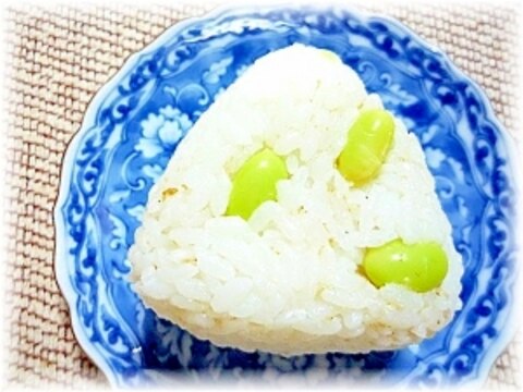 ♪♪おむすびころりん★うま塩・枝豆おにぎり♪♪